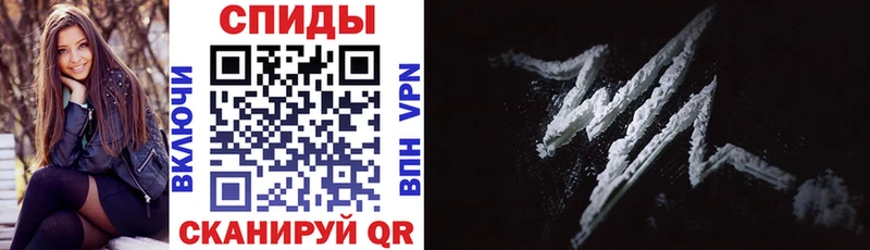 Amphetamine 97%  где купить наркотик  Динская 