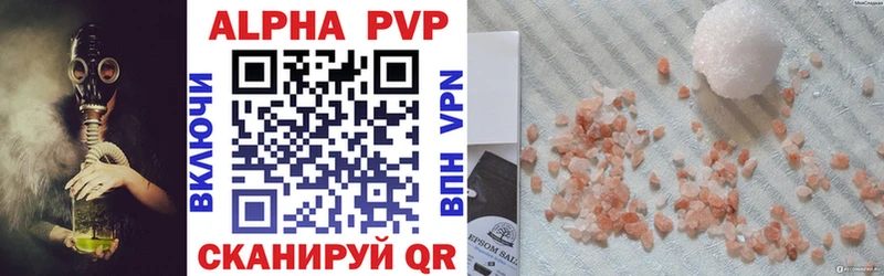 A PVP VHQ  мега   Динская  продажа наркотиков 
