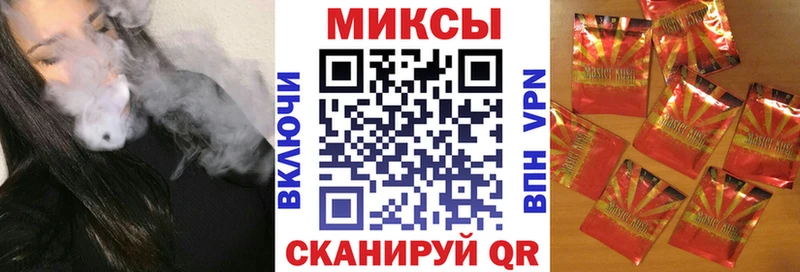 БУТИРАТ GHB купить сайты Динская