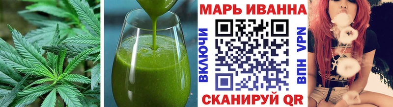 KRAKEN ONION  Динская  Canna-Cookies конопля 