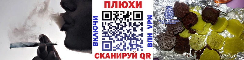 omg как зайти  Динская  ГАШ гарик 