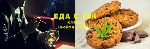 COCAINE Алзамай