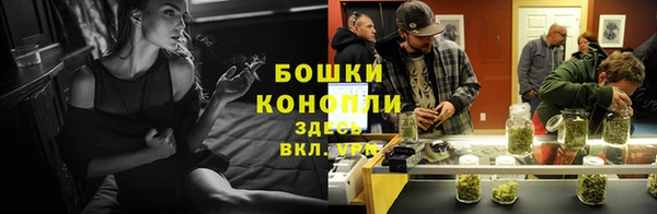 скорость mdpv Алексеевка