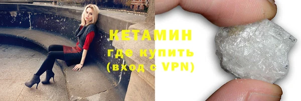 круглые Лиски
