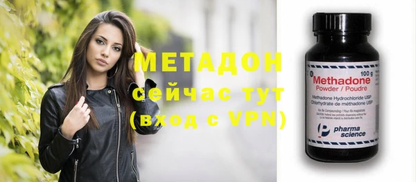 мяу мяу мука Липки