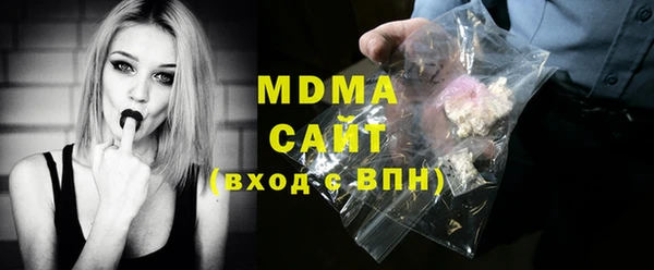 мефедрон Алексин