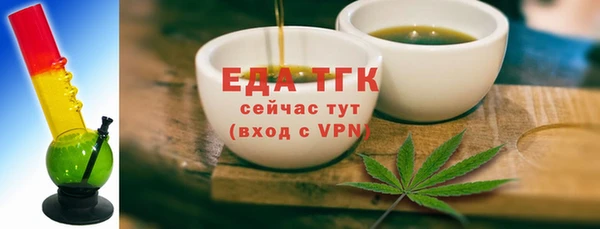 скорость mdpv Алексеевка