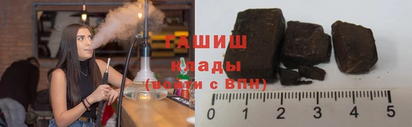 COCAINE Алзамай