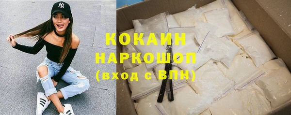 круглые Лиски