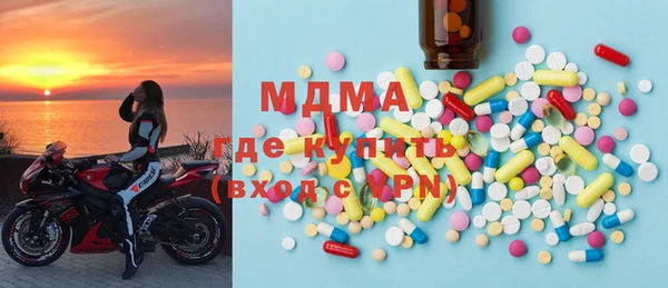 скорость mdpv Алексеевка