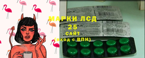 скорость mdpv Алексеевка